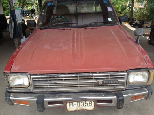 ขายม้ากระโดดRn30ช่วงสั้นทะเบียนโอน