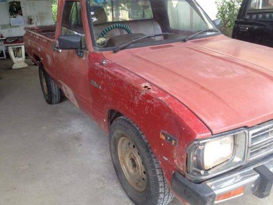 ขายม้ากระโดดRn30ช่วงสั้นทะเบียนโอน