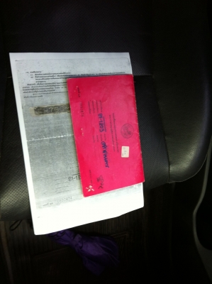 นัดส่งพรุ่งนี้ อ.บางคล้า ขายเล่มทะเบียนหกล้อพร้อมชุดโอนพร้อมคัสซี่-ของแท้แน่นอนครับ ฮีโน่ FE173- คัสซี่ใหญ่  ตามรูป รายละเอียดโทรคุยครับ