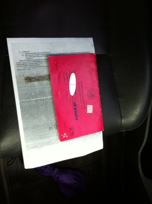 นัดส่งพรุ่งนี้ อ.บางคล้า ขายเล่มทะเบียนหกล้อพร้อมชุดโอนพร้อมคัสซี่-ของแท้แน่นอนครับ ฮีโน่ FE173- คัสซี่ใหญ่  ตามรูป รายละเอียดโทรคุยครับ