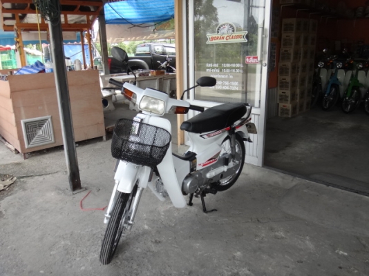 ขายดรีมคุรุสภาสีครีมมีทะเบียนเอกสารชุดโอน(ร้านโบราณคลาสสิคเจ้าเก่า)ไลท์บางแคอยู่กทมโทร0897661966