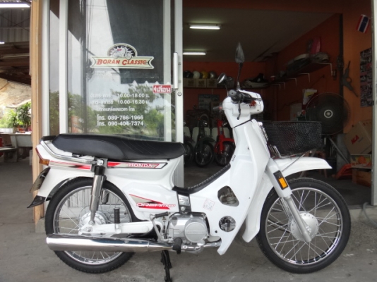 ขายดรีมคุรุสภาสีครีมมีทะเบียนเอกสารชุดโอน(ร้านโบราณคลาสสิคเจ้าเก่า)ไลท์บางแคอยู่กทมโทร0897661966