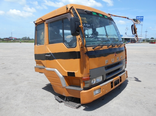 หัวเก๋ง FUSO FS418U