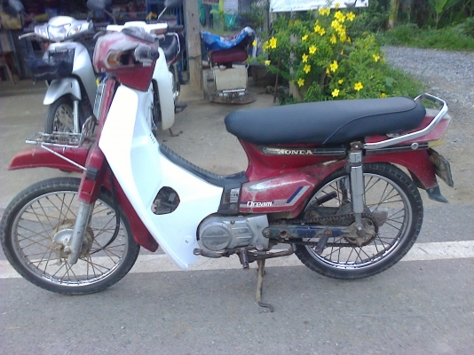 ขายดรีม 1oo  ทะเบียนพร้อมโอน ราคา 9500