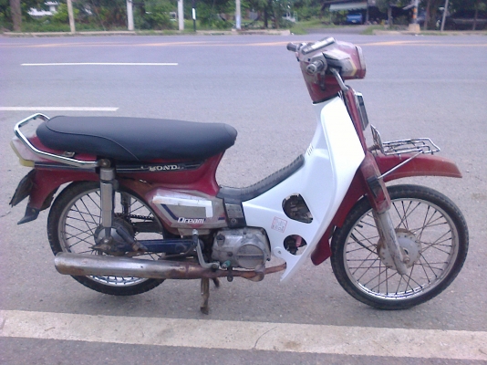 ขายดรีม 1oo ทะเบียนพร้อมโอน ราคา 9500 ขายดรีม 1oo ทะเบียนพร้อมโอน ราคา 9500