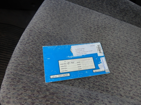 มิตซูบิชิ กาแลนท์ อัลติม่า 2000 cc.ดิส 4 ล้อ ปี94พร้อมโอนโทรถามเจ้าของโดยตรงครับ0898635237รถอยู่ขอนแก่นครับ