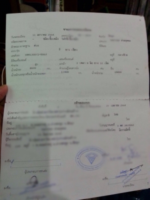 ขายรถพ่วงสิบล้อดัมพ์ HINO เครื่อง 380 แรง ปี 54 กระบะดัมพ์สามมิตร ลูก 3 เพลาแท้ยาว 6.50 เมตร