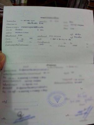 ขายรถพ่วงสิบล้อดัมพ์ HINO เครื่อง 380 แรง ปี 54 กระบะดัมพ์สามมิตร ลูก 3 เพลาแท้ยาว 6.50 เมตร