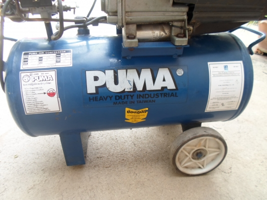 ปั๊มลมพูม่า โรตารี 3 แรง ไฟบ้าน จุ 30 ลิตร ลมดี  พร้อมใช้ สภาพสวย ๆ  4,000