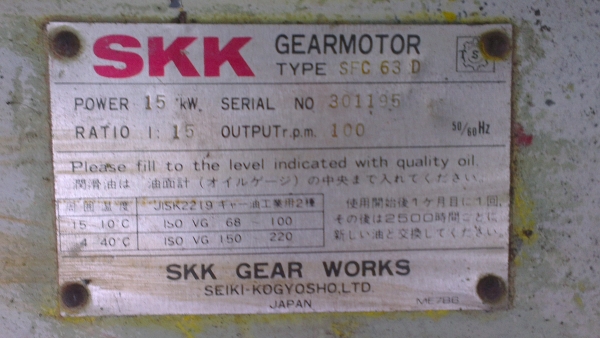 Sell> ขายหัวเกียร์ทด SKK Japan ขนาดมอเตอร์ 20 HP อัดตราทด 1:15 Output 100 rpm. สภาพสวยๆ เพิ่งตัดออกมาจากเครื่องสดๆร้อนครับ