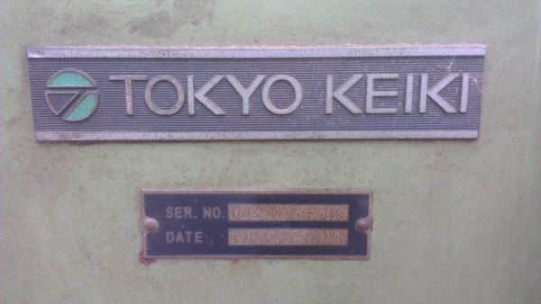 Sell> ขายชุดปั้มไฮดรอลิค(Power Unit) Tokyo Keiki ของญี่ปุ่น พร้อมชุดระบายความร้อน ตัดออกมาจากเครื่องจักร สดๆ ร้อนๆ เลยครับ จัดส่งทั่วประเทศครับผม