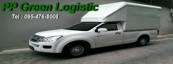 กระบะ ขนส่ง PP Green Logistic