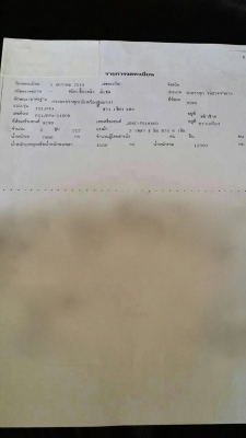 รถฮีโน่ 6 ล้อ FG1J ติดเครน 4.5 ตัน. 220 แรงม้า. ปี 49 สนใจติดต่อ 081 - 6079515 รถฮีโน่ 6 ล้อ FG1J ติดเครน 4.5 ตัน. 220 แรงม้า. ปี 49 สนใจติดต่อ 081 - 6079515