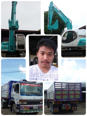 แม็คโค สิบล้อรับ จ้าง รับเหมาถมดิน ขนส่งหิน ทราย ลูกรัง แม็คโค สิบล้อรับ จ้าง รับเหมาถมดิน ขนส่งหิน ทราย ลูกรัง