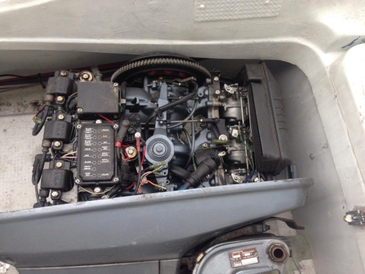 ขายเรือยามาฮ่า 23 ฟุตหัวปิด+เครื่อง 90 แรง ยามาฮ่า 2 จังหวะ