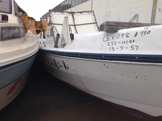 ขายเรือยามาฮ่า 23 ฟุตหัวปิด+เครื่อง 90 แรง ยามาฮ่า 2 จังหวะ