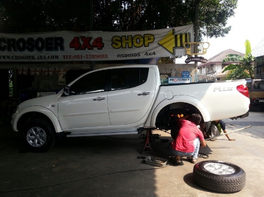 ชุดอัพเกรดช่วงล่าง TriTron by Shock Profender ชุดอัพเกรดช่วงล่าง TriTron by Shock Profender