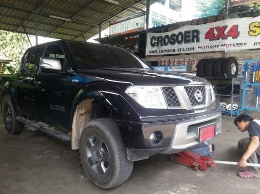 ชุดอัพเกรดช่วงล่าง Navara by Shock Profender