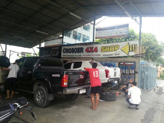 ชุดอัพเกรดช่วงล่าง isuzu by Shock Profender ชุดอัพเกรดช่วงล่าง isuzu by Shock Profender