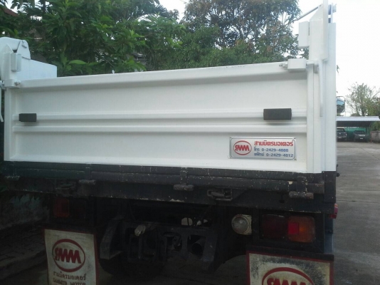 ขายด่วน ขายด่วน