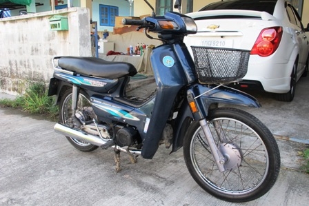 ขายHonda Dream สตาร์ทมือเอกสารพร้อมโอน ขายHonda Dream สตาร์ทมือเอกสารพร้อมโอน