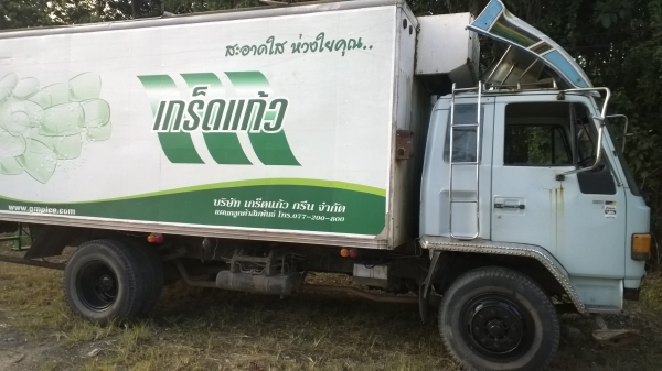 6ล้อ..195 แรง..หัว-คัสซี...FTR32HR-3000205 รถห้างแท้ๆสภาพดี...(ยกตู้ลง..ขายหัว-คัสซี)