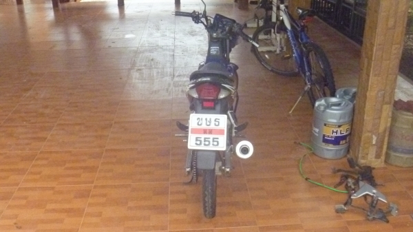 sonic 125cc ทะเบียนสวย ตอง5 ราคา 11000 แถมของเดิม ทะเบียนไม่ขาด มาเอาเองนะคับ ติดต่อ0801493022