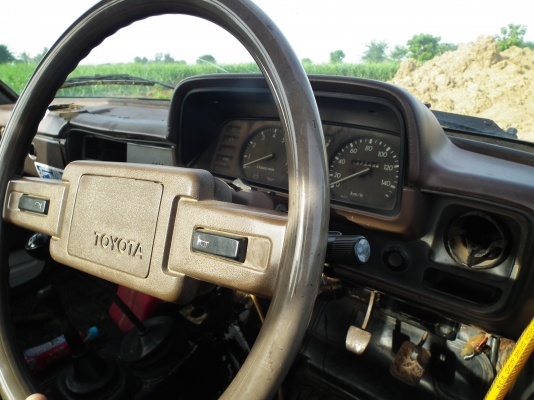 ขาย rn 46  คร้บ