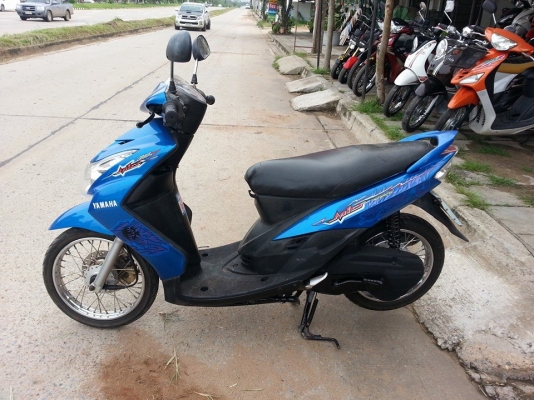 มีโออามเดี่ยว