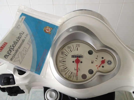 Filano สภาพมือ1 ราคามือ2 ปี56 (ของแถม 4 รายการ)