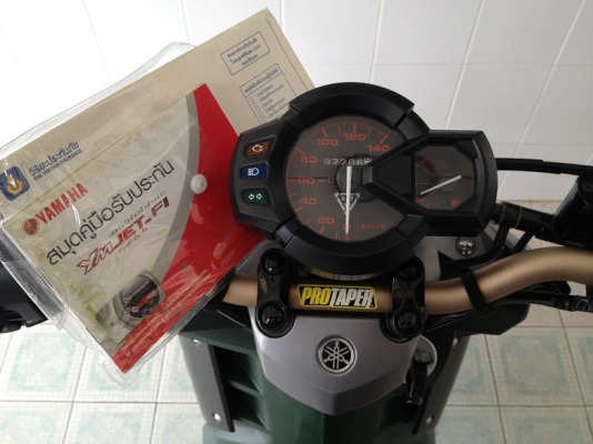 TTX รุ่นLimited ลายทหาร สีดำด้าน รถ8เดือน (ของแถม 5 รายการ)