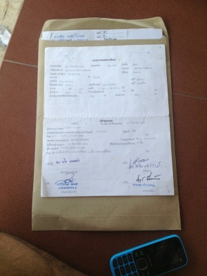 ขายรถ 6 ล้อดั้ม TOYOTA ไดน่า BU91 / 115 แรง