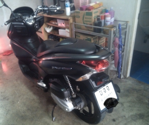 เพื่อนฝากขาย ติดต่อ 086-970 2941