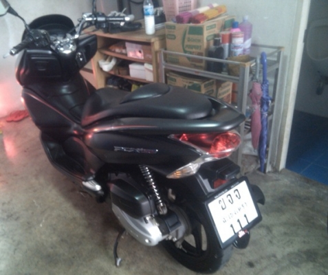 เพื่อนฝากขาย ติดต่อ 086-970 2941
