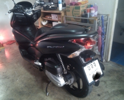 เพื่อนฝากขาย ติดต่อ 086-970 2941