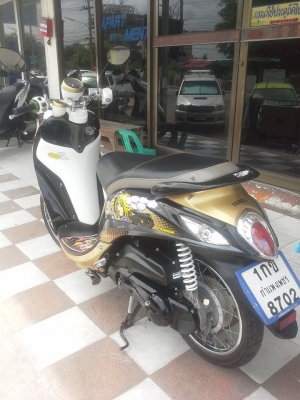 Yamaha Fino FI รุ่น Premium ปี 2556 รุ่นใหม่ล่าสุด ระบบหัวฉีดประหยัดน้ำมัน