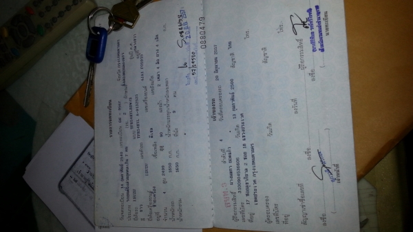 isuzu van thairung isuzu van thairung