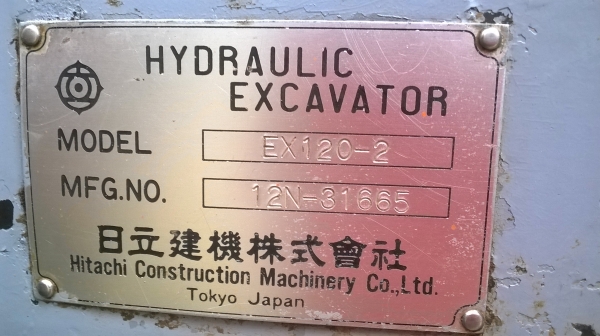 ขายแบคโฮ HITACHI 120