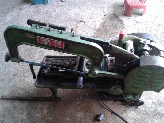 เครื่องเลื่อย