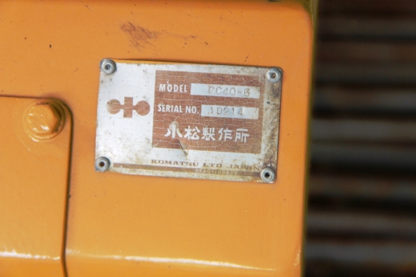 Komatsu PC40-6 มีเก๋ง มือสองญี่ปุ่นแท้นำเข้าเอง ไม่เคยใช้งานในไทย Komatsu PC40-6 มีเก๋ง มือสองญี่ปุ่นแท้นำเข้าเอง ไม่เคยใช้งานในไทย