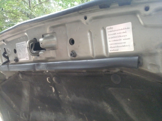 มือเดียวป้ายแดงไม่เคยชนไม่จมน้ำ