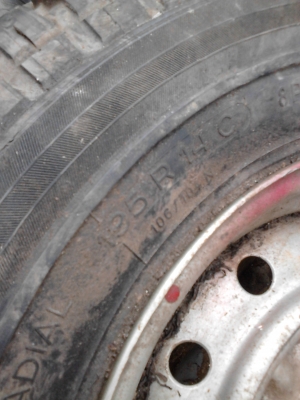 ( กะทะ 5  รู  ขอบ 14 ) TOYOTA  195R14  กะทะพร้อมล้อยาง 1 ล้อ  สวยๆดอกยางหนา โทร.081-427-3941