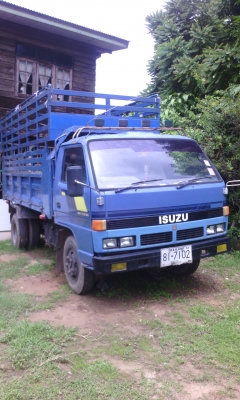 ต้องการขาย