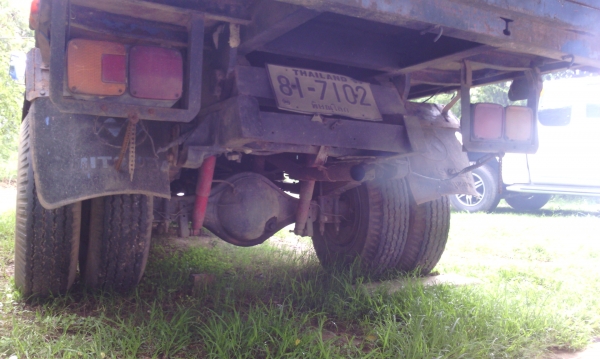 ต้องการขาย