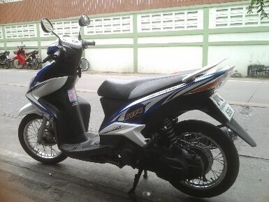 มีโอสวยปี54