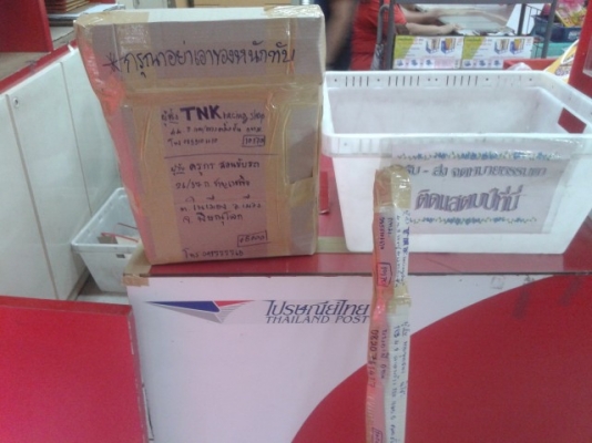 พวงมาลัยแต่ง NARDI ก้านดอกไม้ ด้ายแดง งานเกรดA ปั๊มกรัดร่องลายเซ็นคมๆชัดเจน