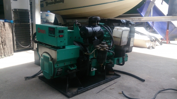 เครื่องปั่นไฟเก่าญี่ปุ่น