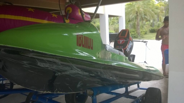 ขายด่วน เรือ + รถลาก(เรือกล้วย) เครื่อง yamaha