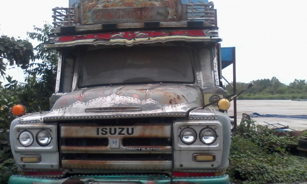 หน้ายาวดั๊ม ช่วงล่างฟูโซ่เพลาเดียว