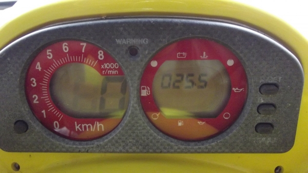 ขาย Yamaha GP 760